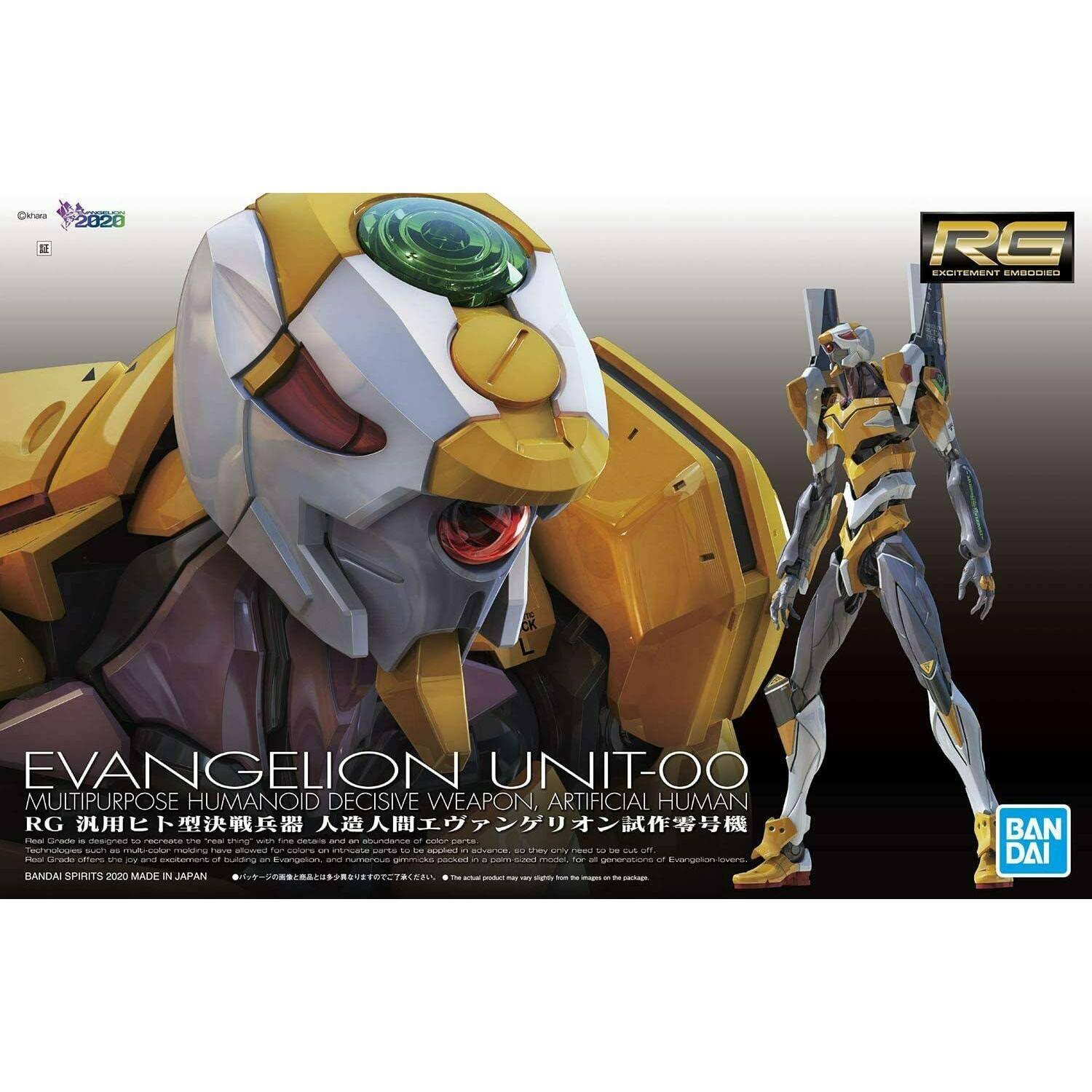 Bandai RG 1/144 Evangelion Unit-00