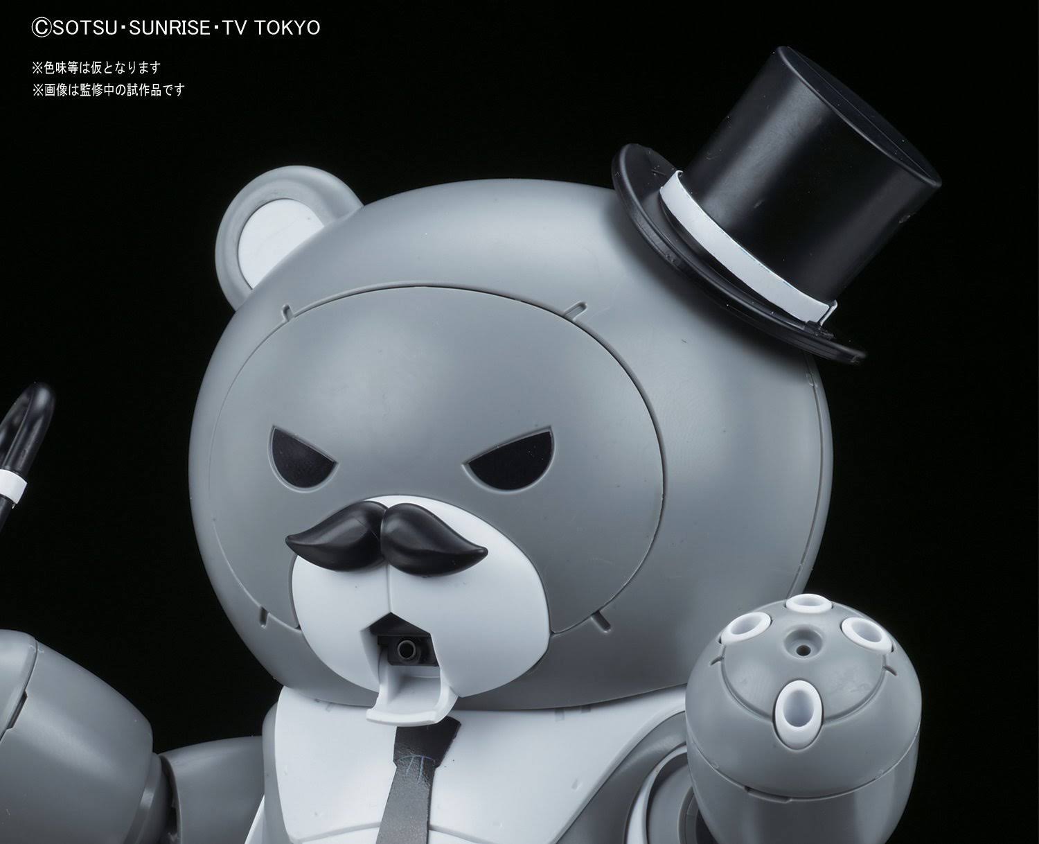 HGBF 1/144 Gundam Build Fighters Papa&Gguy