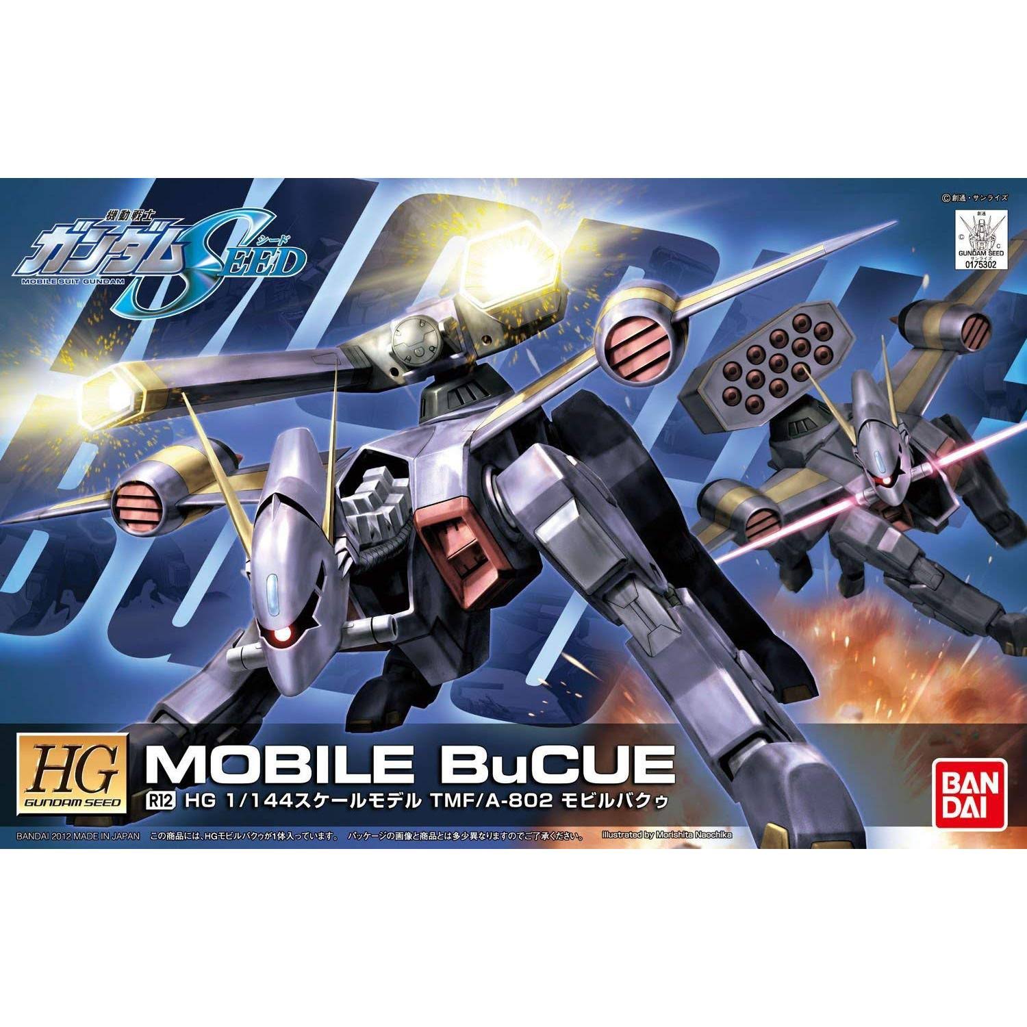 Bandai Hobby R12 Gundam Seed Remaster Mobile BuCue HG 1/144 Model Kit