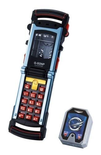 Bandai Engine Sentai Go-Onger Makeover Mobile Go-phone Toy w/Tracking#Japan New