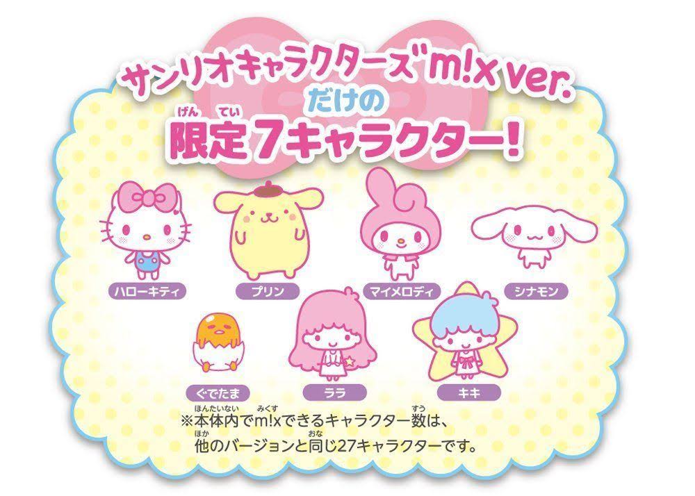Bandai Tamagotchi Mix Sanrio Characters Ver.