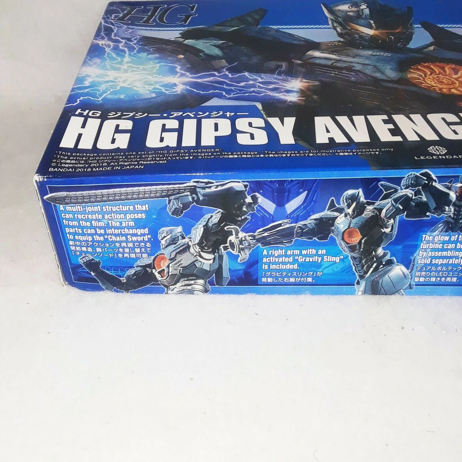 Bandai HG Gipsy Avenger Pacific Rim Uprising Model Kit