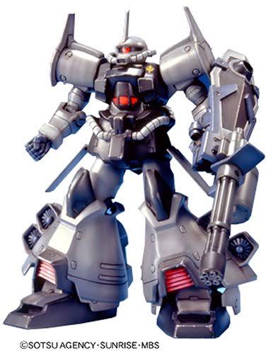 *HG 1/144 MS-07H8 Gouf Flight Type Mobile Suit Gundam The 08MS Platoon