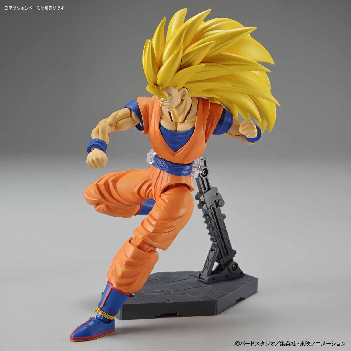 Bandai Hobby Figure-rise Standard Super Saiyan 3 Son Goku Dragon Ball Z