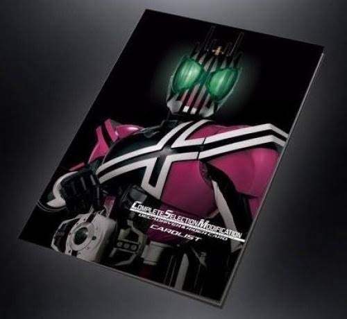 Bandai Complete Selection Modification Rider Card Decade Card Set New