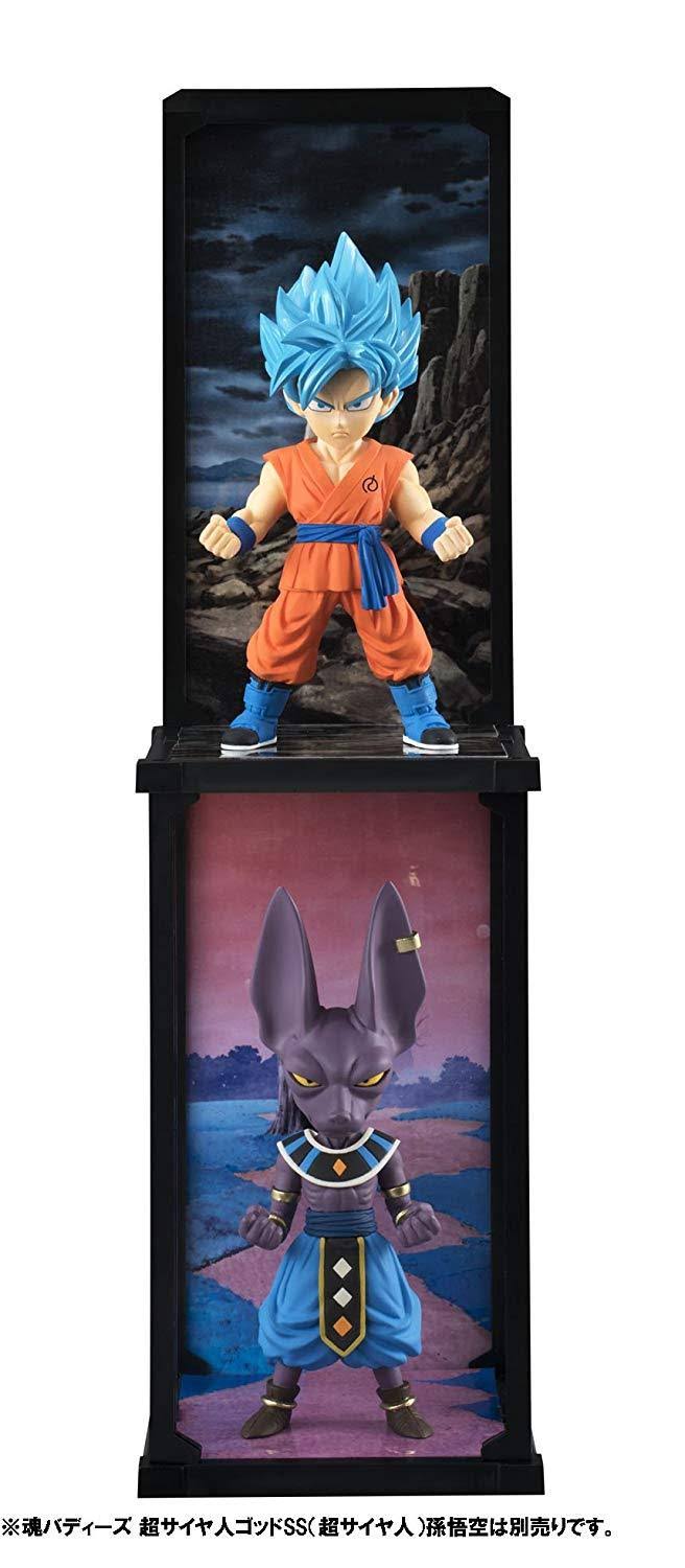 Dragon Ball Super Tamashii Buddies - Beerus Figure