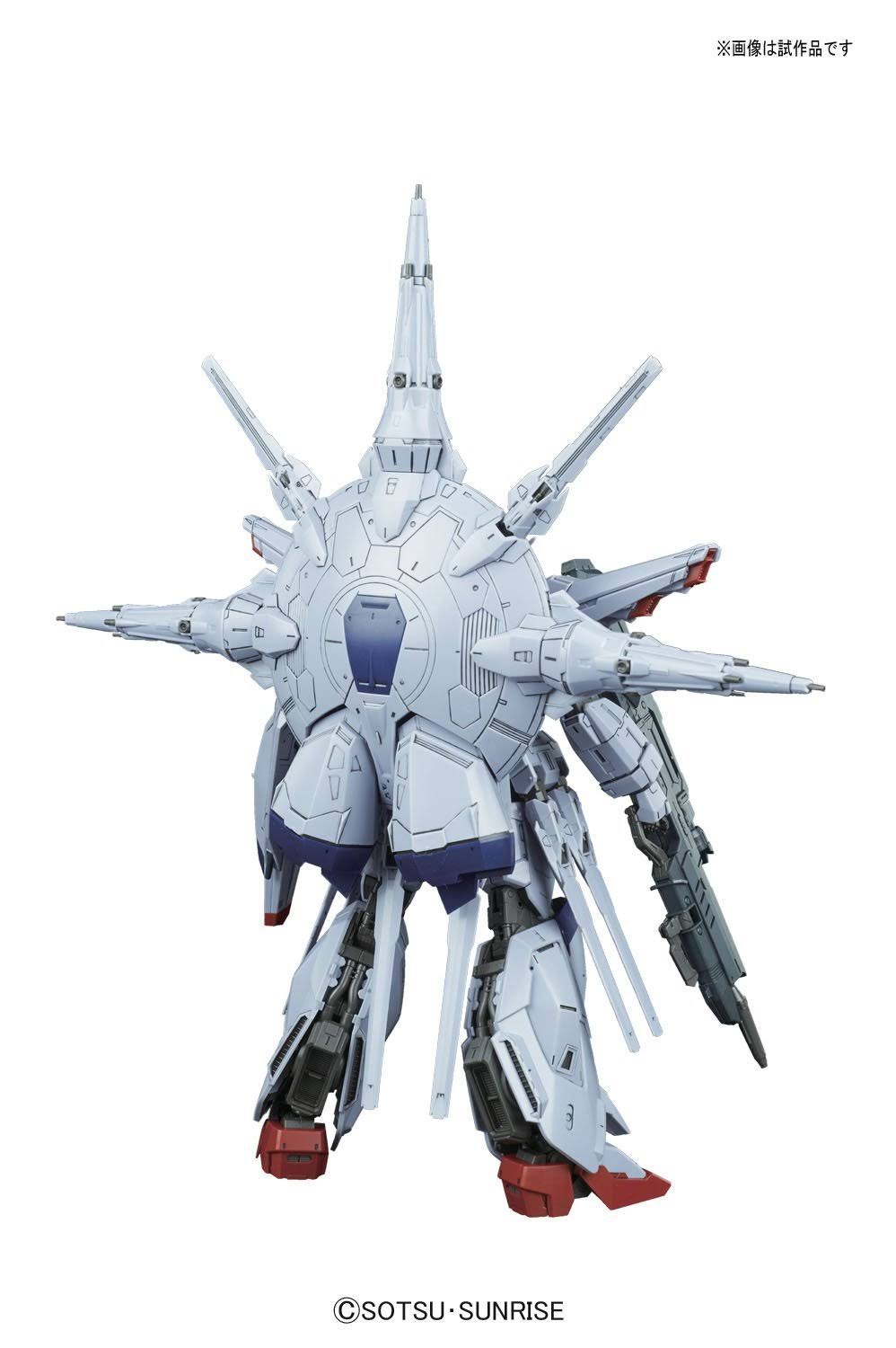 Gundam mg 1/100 Providence Gundam Premium Edition