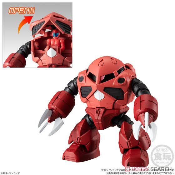 Mobile Suit Gundam Micro Wars 3 Box of 10 Figures