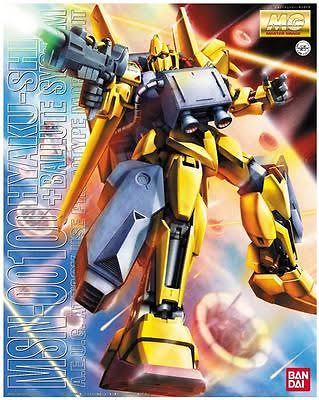 Bandai Gundam Hyaku-Shiki 1/100 Scale Kit