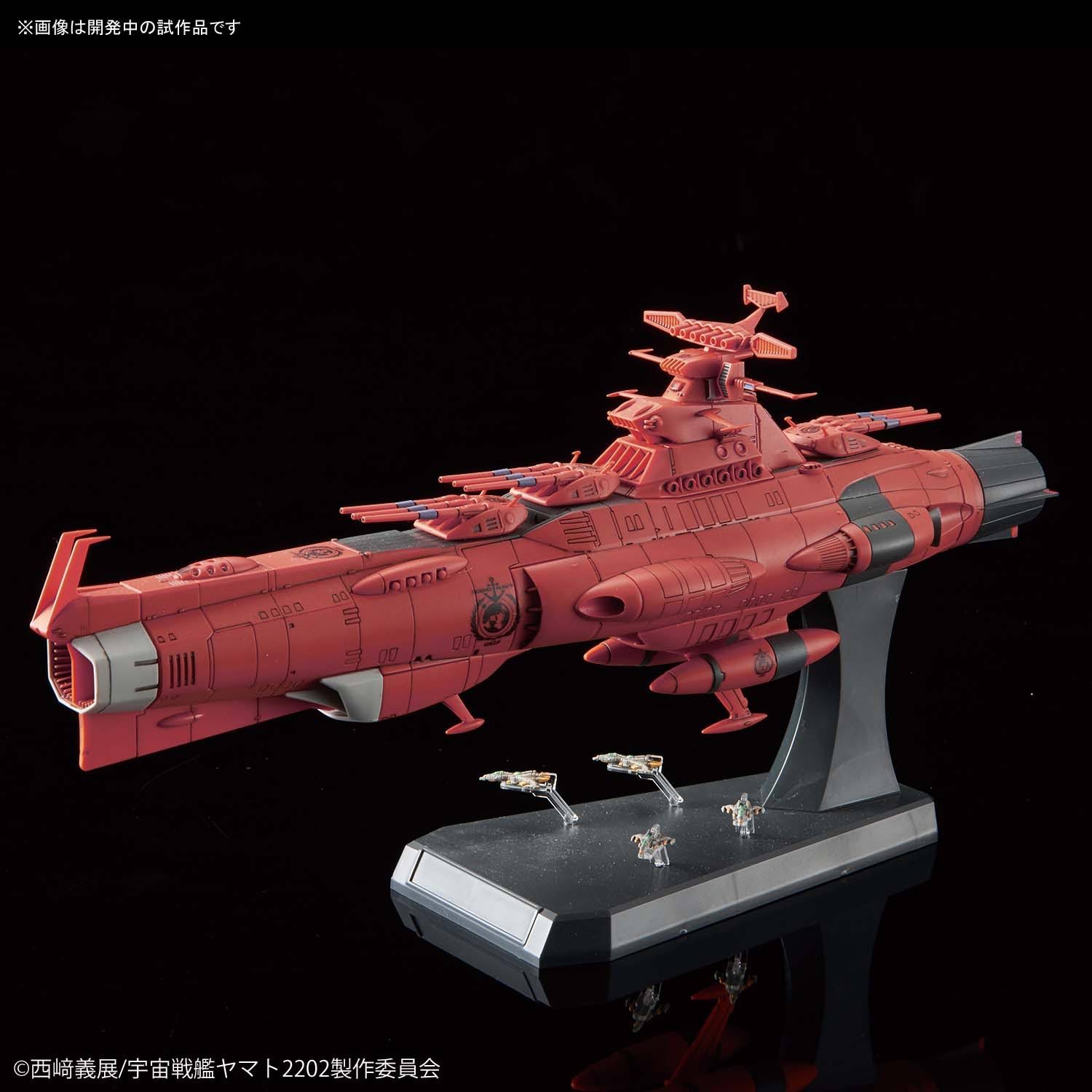 1/1000 U.N.C.F. D-1 Mars Absolute Defense Line Set