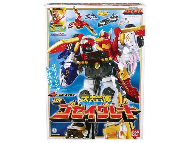 Bandai Power Rangers Nippon Edition Legendary Megazord