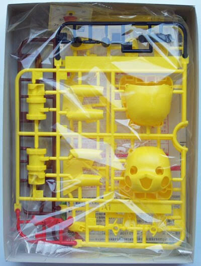 Bandai Pokemon Plamo 19 Select Series Collection Pikachu Figure Model