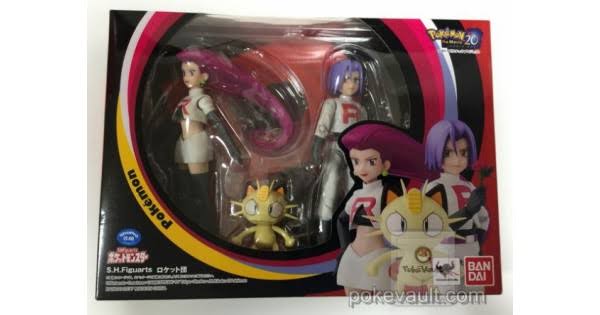 Pokemon: Ash Ketchum S.H. Figuarts Action Figure