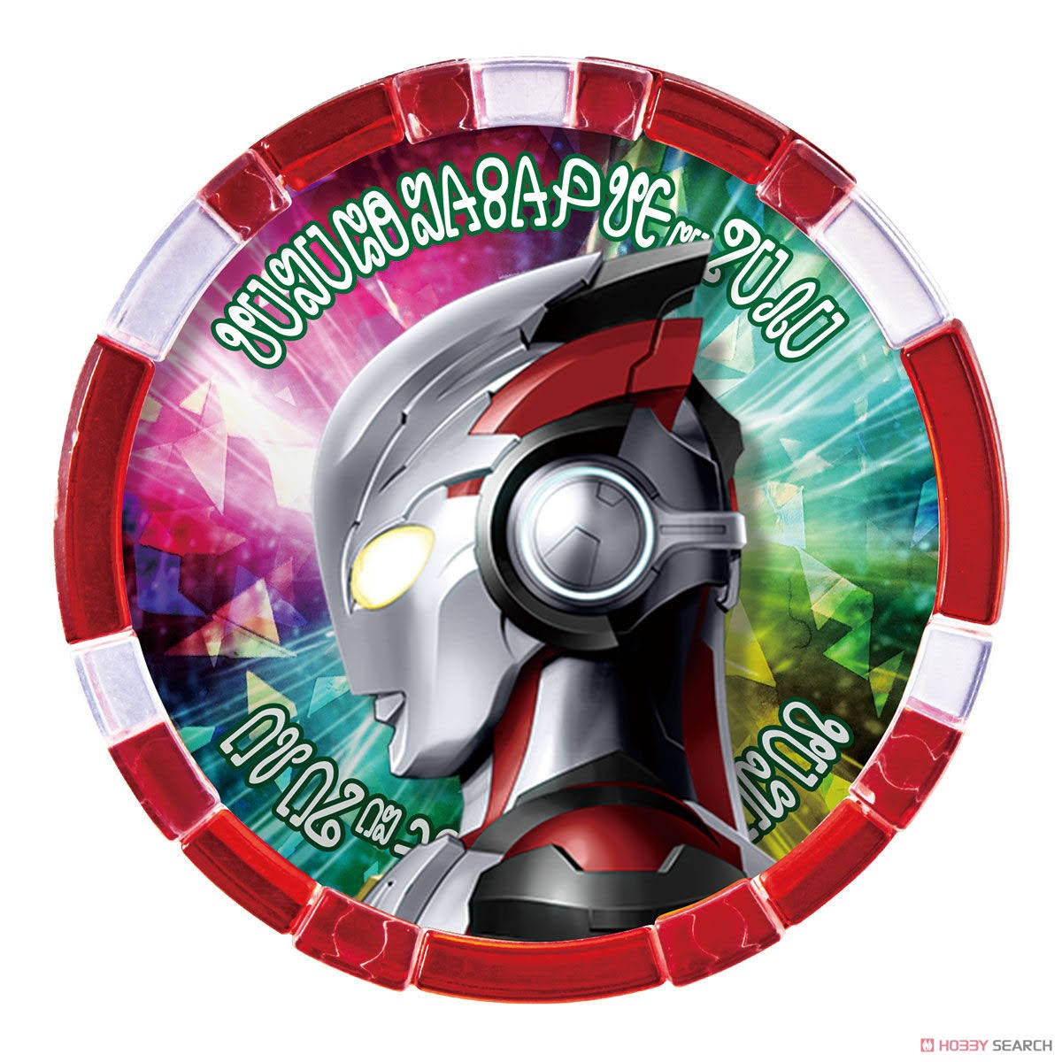 DX Ultra Medal SP New Generation Heroes Set (Henshin Dress-up)