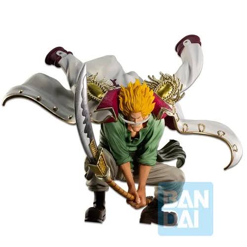 Bandai One Piece - Edward Newgate (Legends Over Time) Ichiban Figure