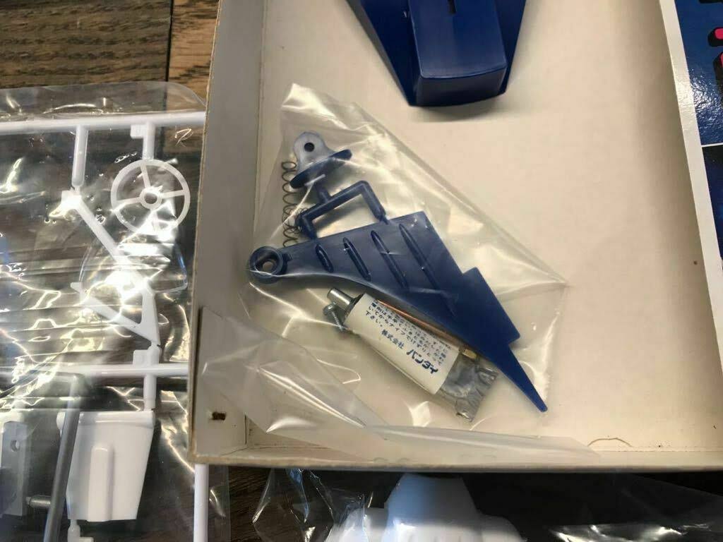 Interceptor Mysterious Disc UFO Shado&s Space Fighter