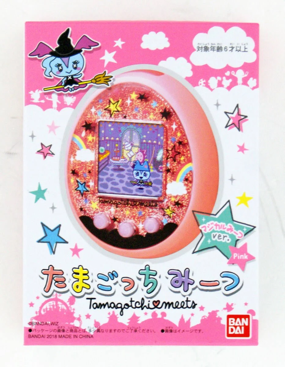 Bandai Tamagotchi Meets Magical Meets Ver. Pink
