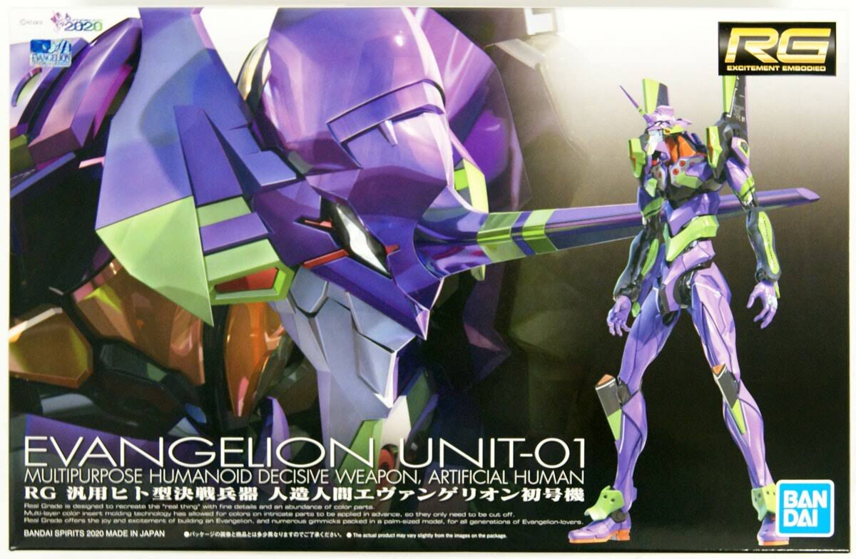 RG Evangelion Unit-01