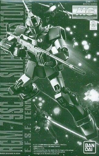 mg 1/100 RGM-79SC GM Sniper CUSTOM(Tenneth A. Jung Unit)