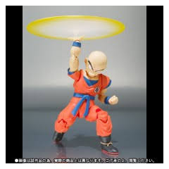S.H. Figuarts Dragonball Z Krillin Action Figure