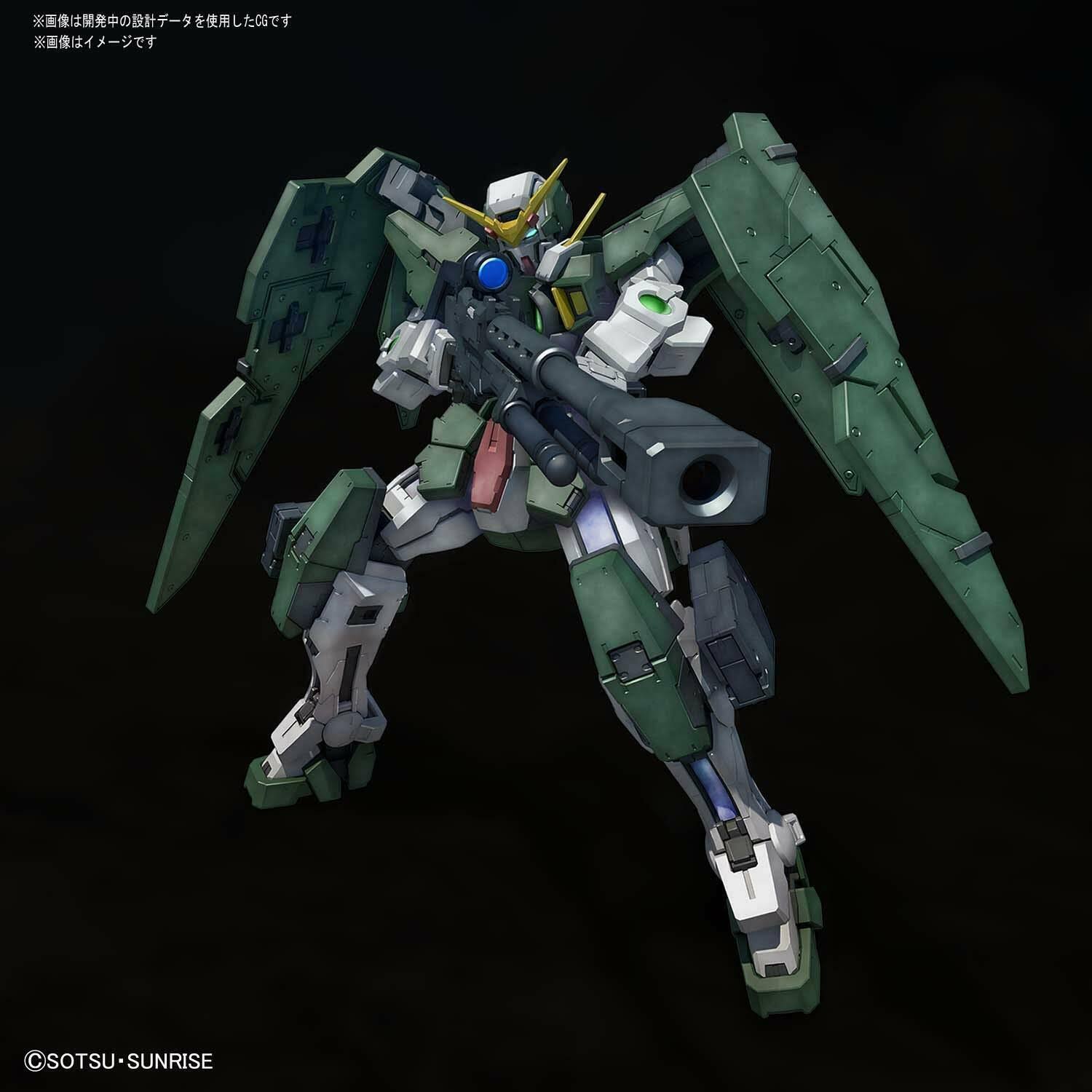 1/100 Bandai Gundam Dynames mg Gundam 00