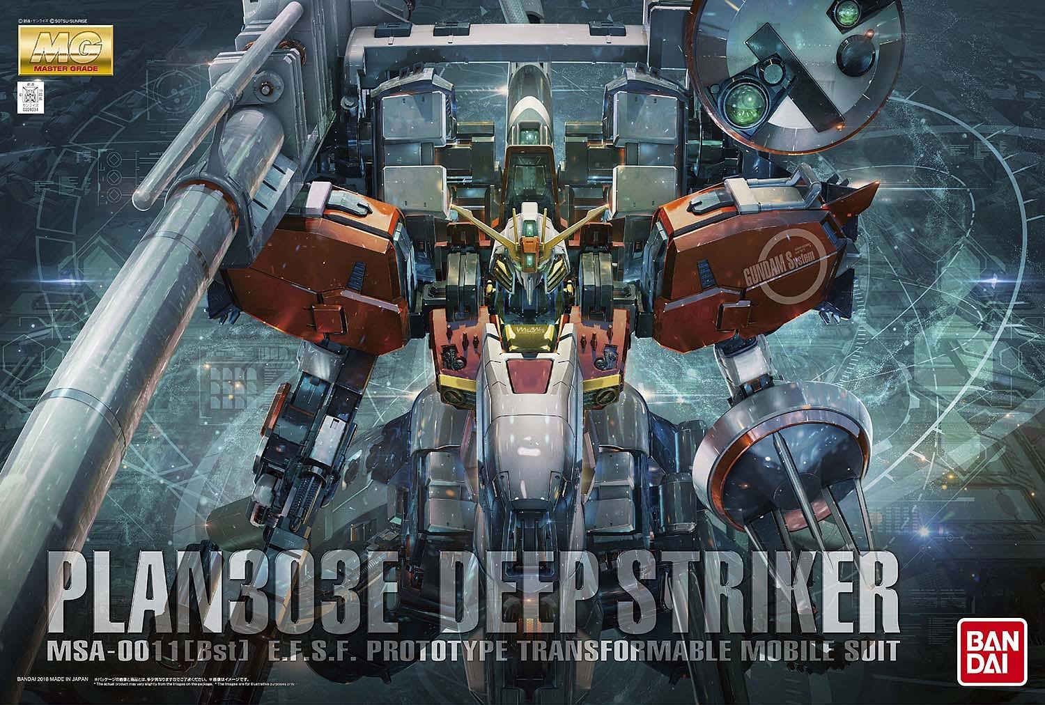 Bandai Gundam mg 1/100 Plan303E Deep Striker