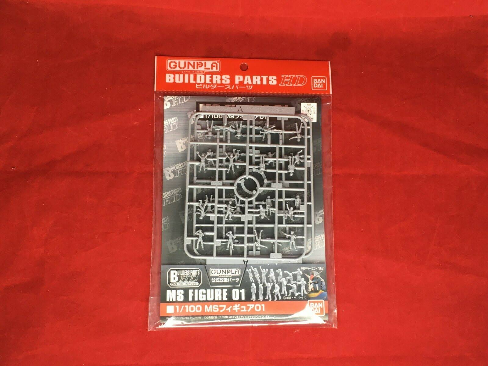 Bandai Builders Parts HD MS Figure 01 (1/100)