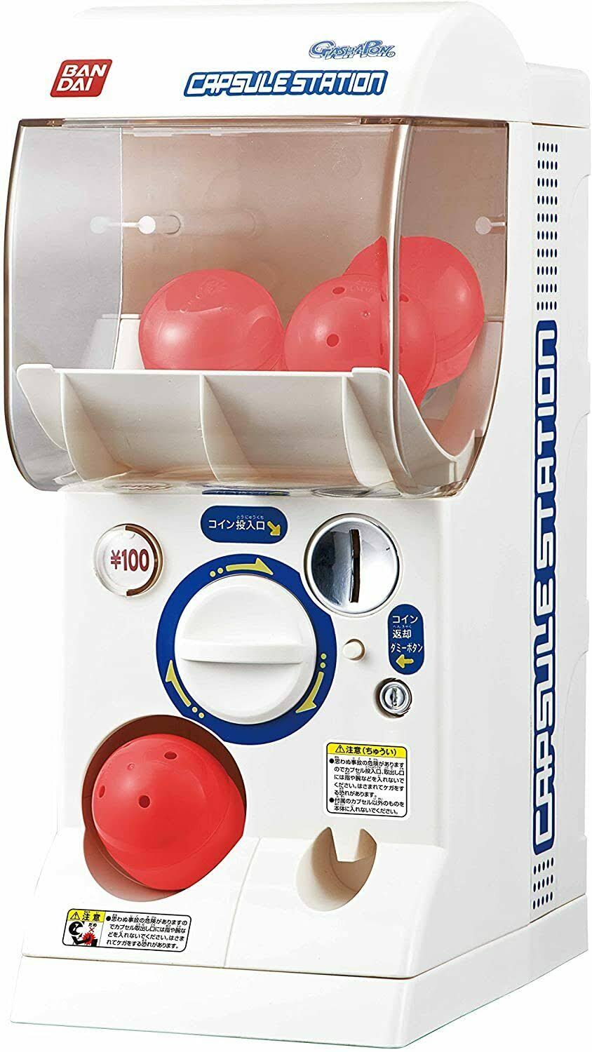 Bandai Official Gashapon Machine/Japan
