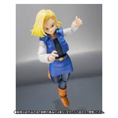 Dragon Ball Z: Android 18 S.H.Figuarts Action Figure