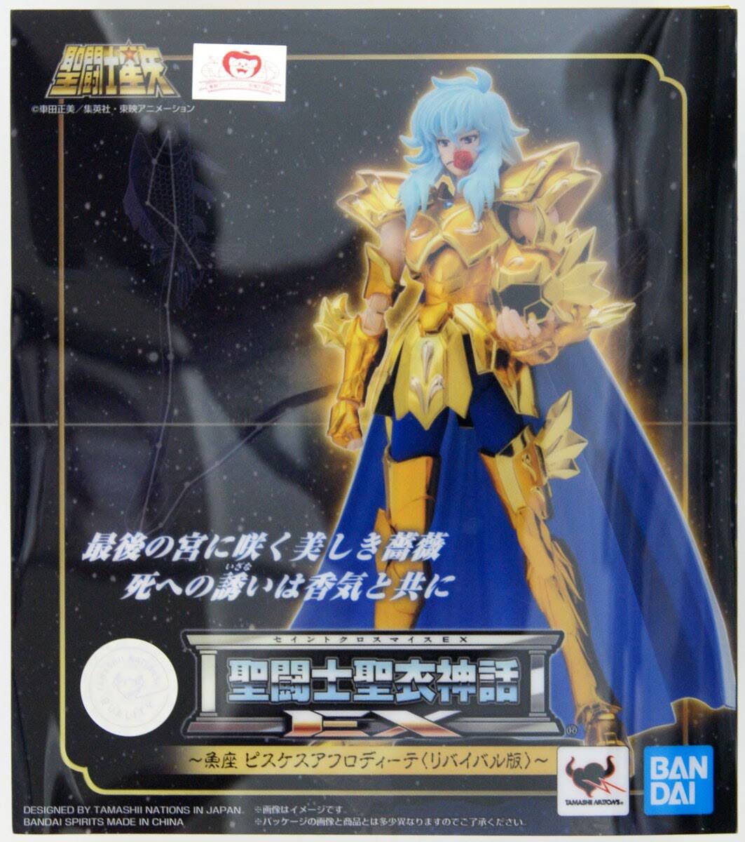 Saint Seiya Myth Cloth EX Pisces Aphrodite (Revival Ver.)