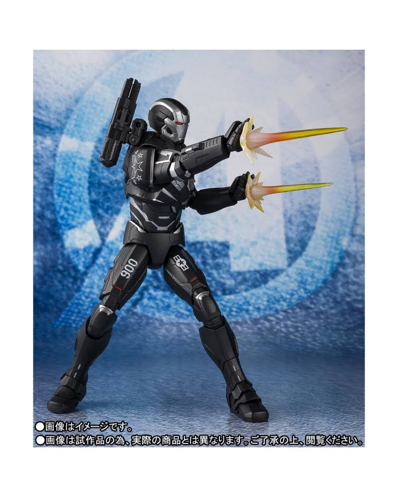 Avengers: Endgame S.H.Figuarts War Machine Mark VI Exclusive
