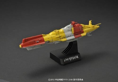 Bandai Hobby Uncn Combined Space Fleet Set 1 Model Kit (1/1000 Scale)