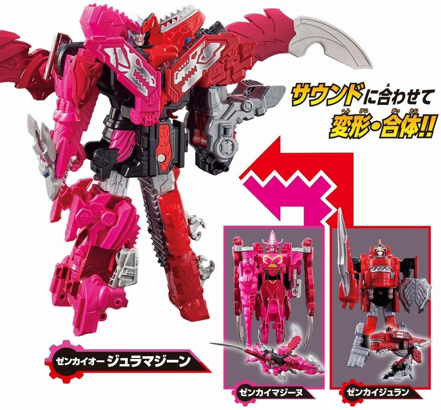 Bandai Kikai Sentai Zenkaiger Zenkai Gattai DX ZenkaiOh Zenkai Combination Set (ZyuranGaon + VroonMagine)