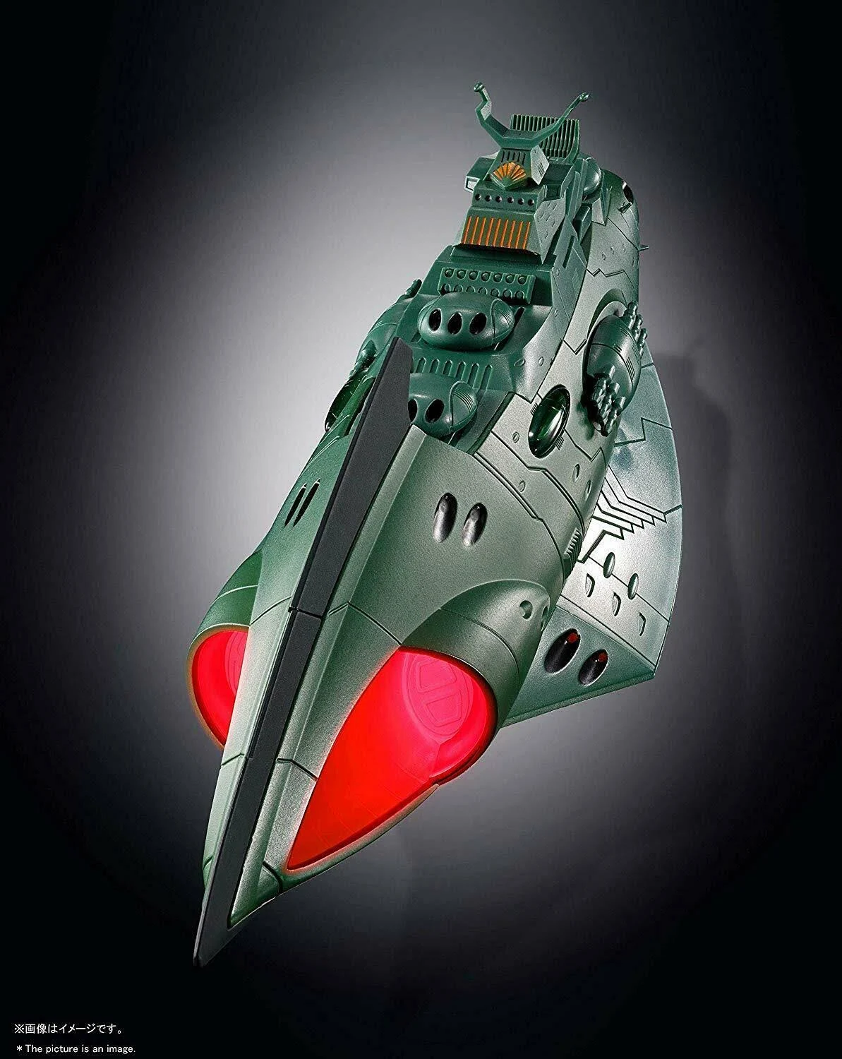 Space Battleship Yamato Soul of Chogokin GX-89 Garmillas Warship