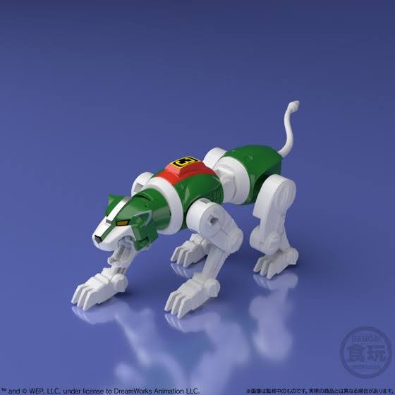 Bandai Super Minipla Beast King Golion Set of 5 Japan New