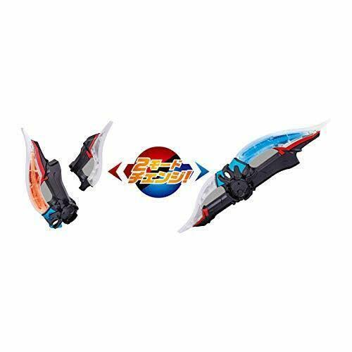 *Ultraman R / B (Lube) DX Lube Slugger