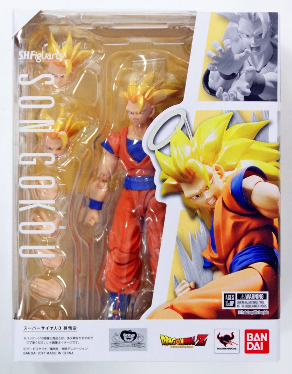 Dragon Ball Z: Super Saiyan 3 Son Goku S.H.Figuarts Action Figure