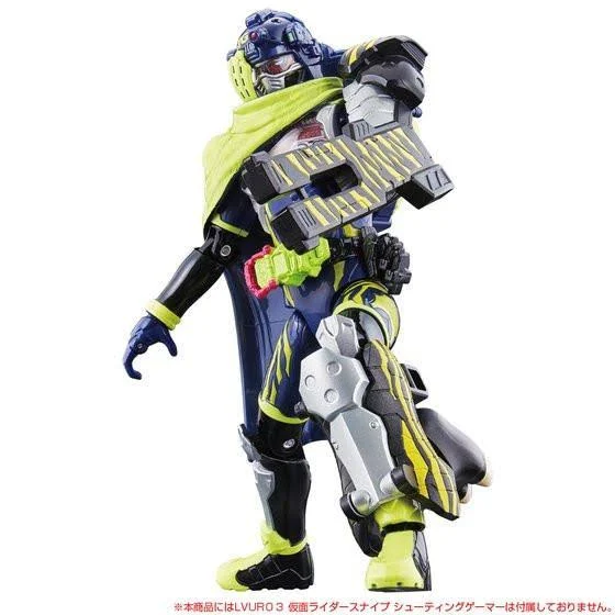 Kamen Rider Ex-Aid LVUR10 Hunter Gamer Bandai