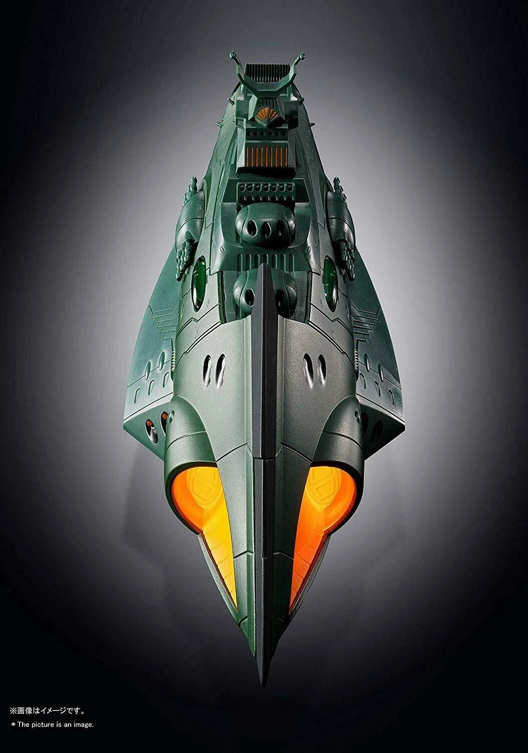 Space Battleship Yamato Soul of Chogokin GX-89 Garmillas Warship