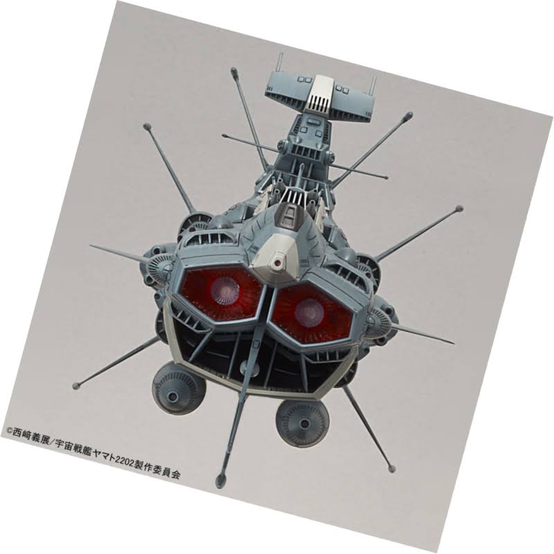Bandai Star Blazers 2202 Battleship Yamato Andromeda Movie Effect Version 1/1000 Model Kit