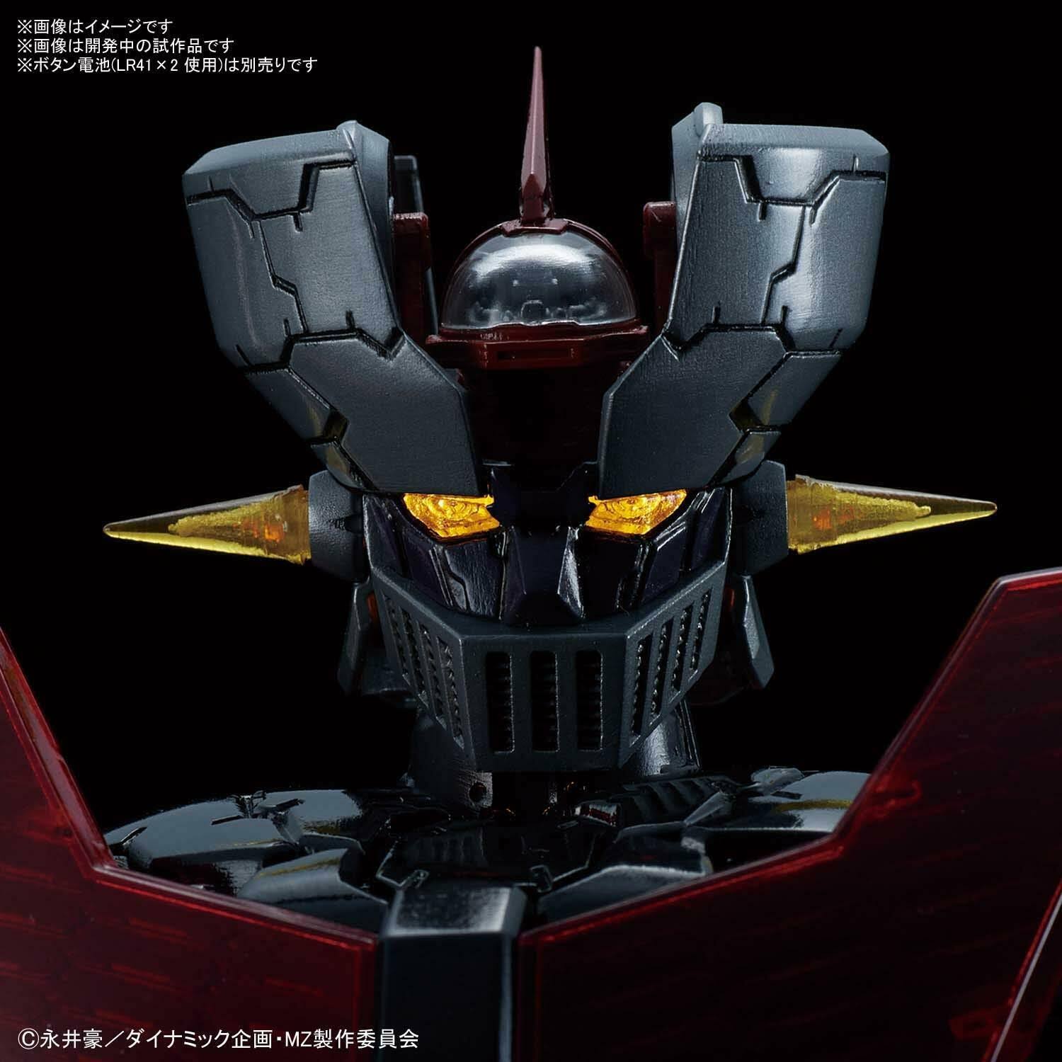 Bandai 1/60 Mazinger Z (Mazinger Z Infinity Ver.) Model Kit