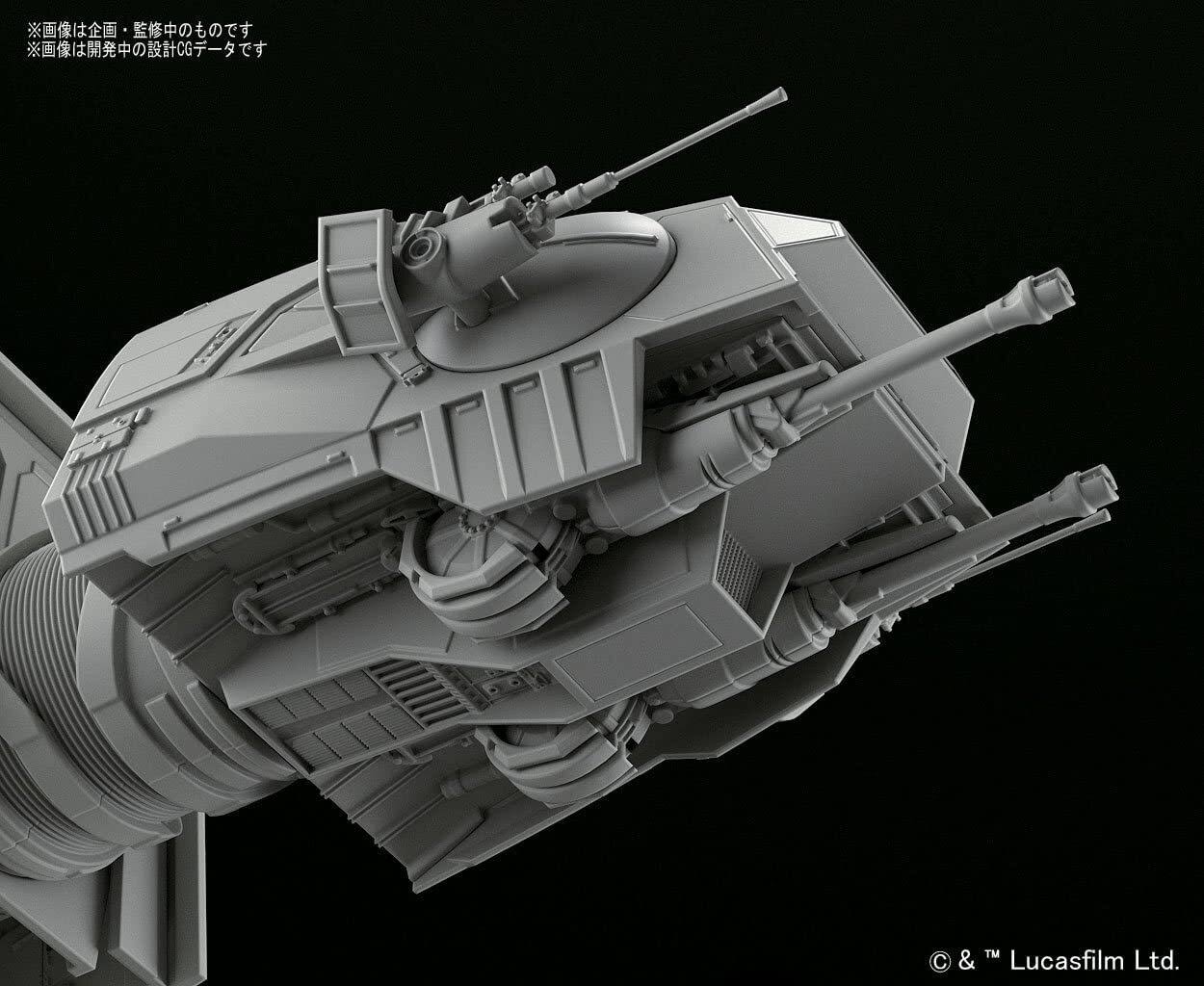 AT-AT Star Wars Bandai 1/144 Plastic Model Kit