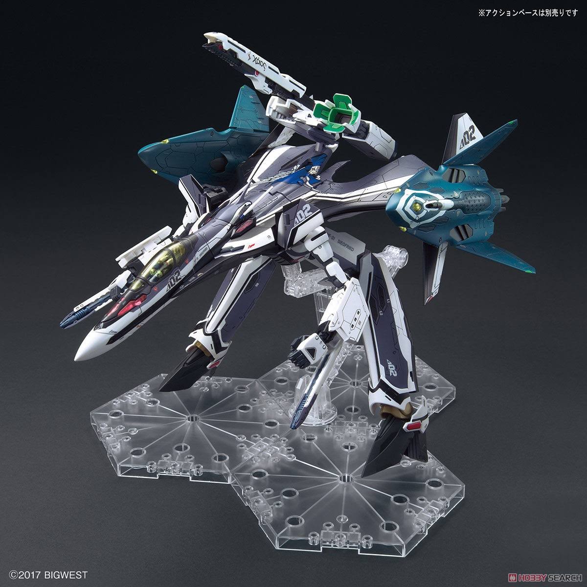 VF-31F Siegfried/Lill Draken Equipment (Hayate Immelman Custom) (Plastic Model)