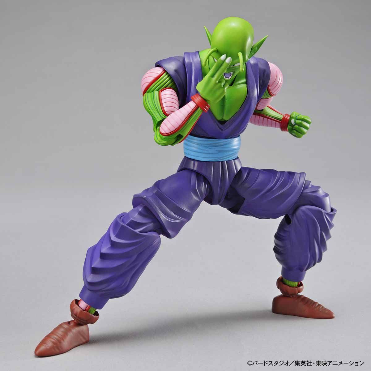 Dragon Ball Z Figure-rise Standard Piccolo Model Kit