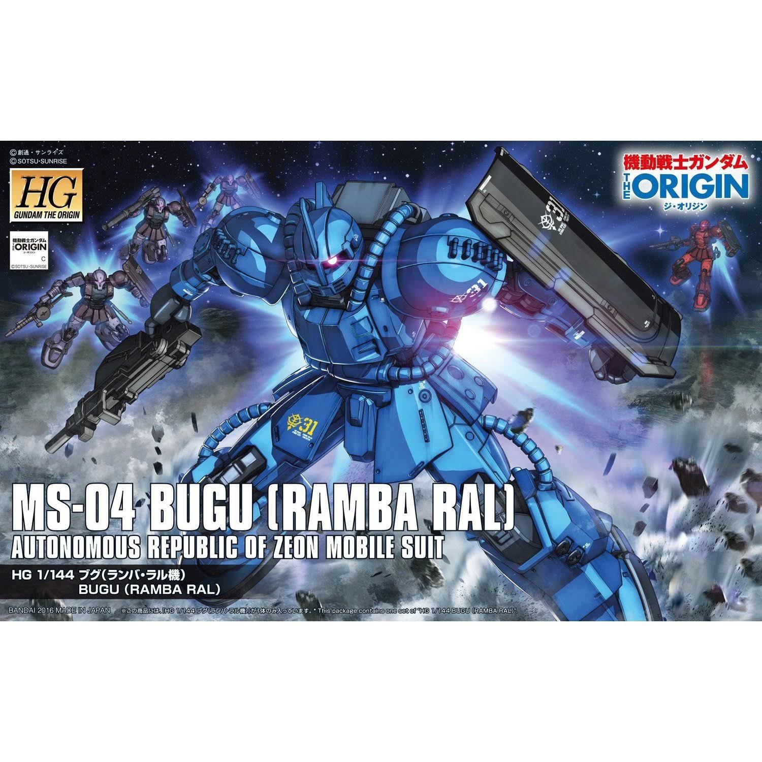 1/144 HG Bandai Gundam MS-04 Bugu (Ramba Ral) The Origin