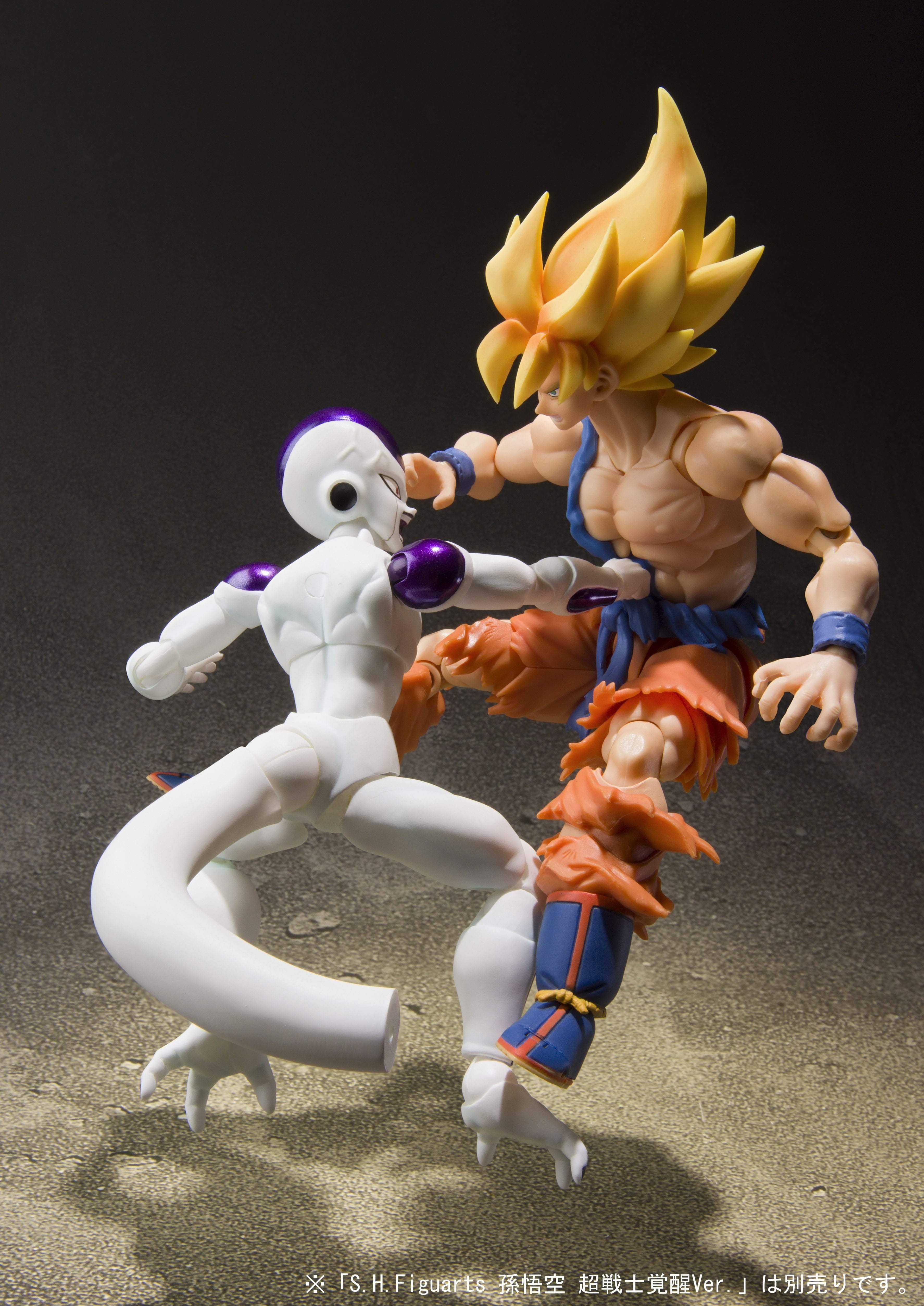 Dragon Ball Super: Frieza -Resurrection- S.H.Figuarts -