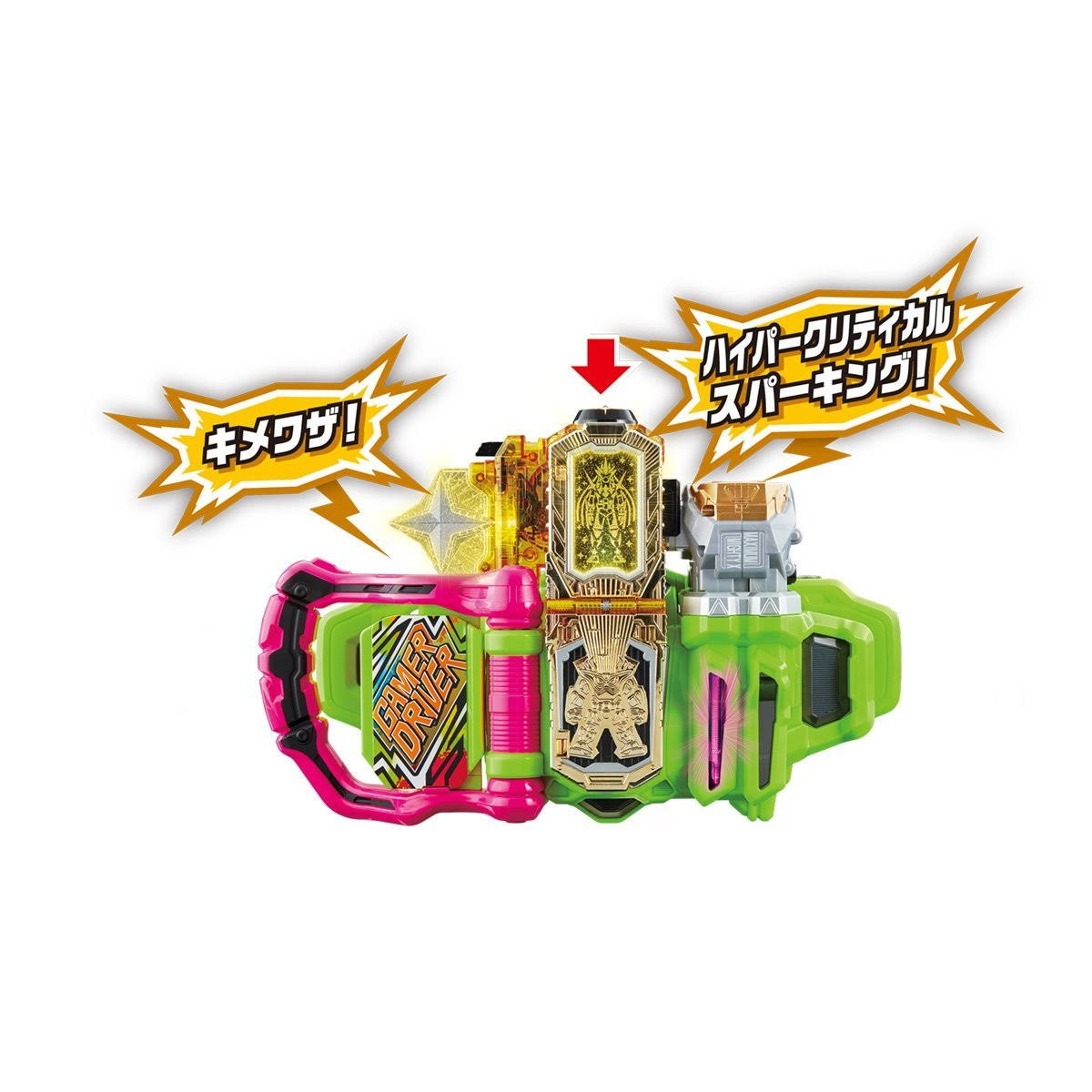 Kamen Rider EX-AID DX Hyper Mutikiga Shut & Maximum Mighty x Gashat Set Japan