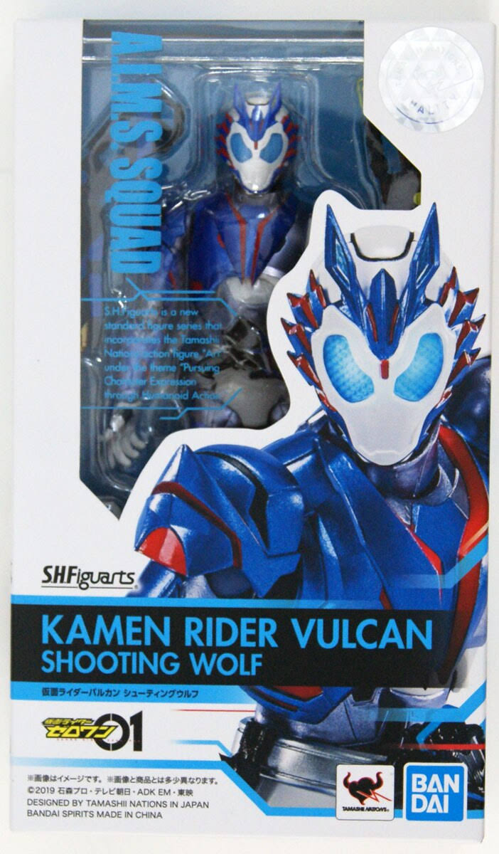 S.H.Figuarts Kamen Rider Vulcan Shooting Wolf Kamen Rider Zero-One