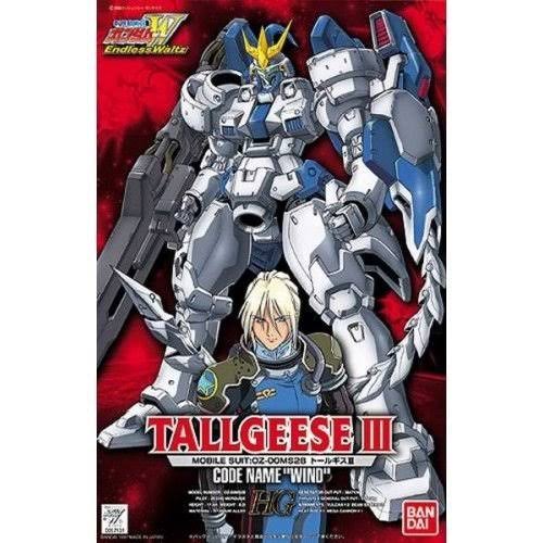 HG Endless Waltz 1/100 Tallgeese III