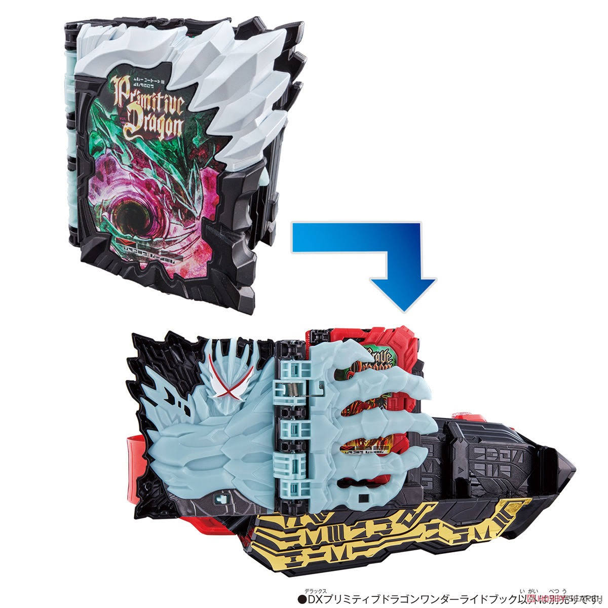 Bandai Kamen Rider Saber DX Primitive Dragon Wonder Ride Book